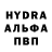 Амфетамин VHQ Kriy