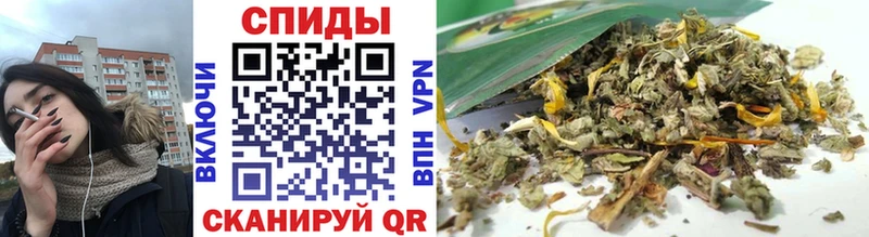 купить  сайты  Дальнереченск  БУТИРАТ бутандиол 