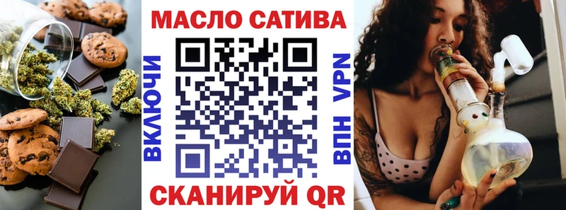 хочу наркоту  Дальнереченск  МЕГА как войти  Еда ТГК марихуана 