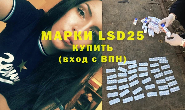 ECSTASY Вязьма