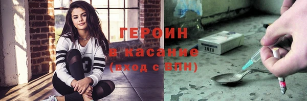 гидропоника Володарск