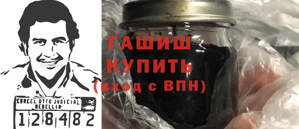 COCAINE Вязники