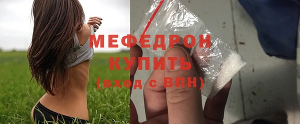 гидропоника Володарск