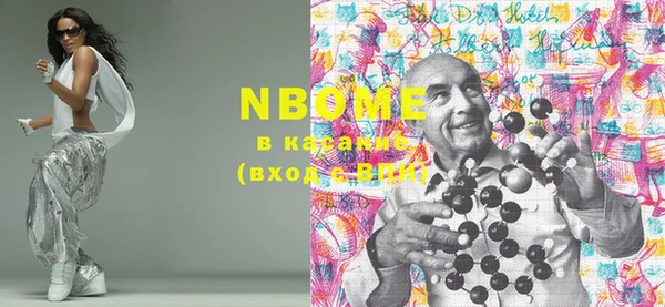гидропоника Володарск