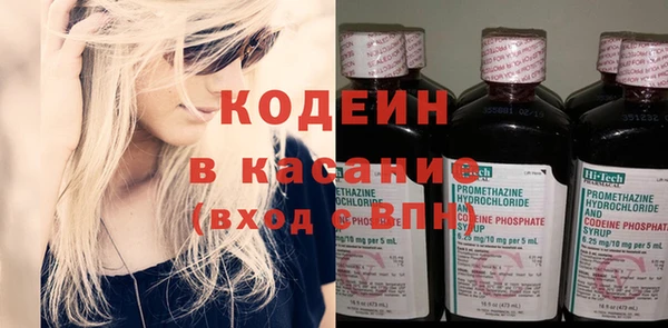 ECSTASY Вязьма
