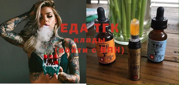 герыч Вяземский