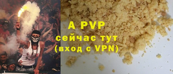 ECSTASY Вязьма