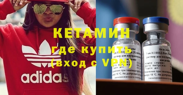 гидропоника Володарск