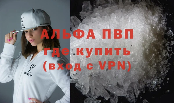 гидропоника Володарск