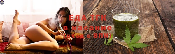 ECSTASY Вязьма