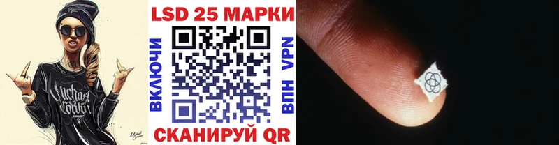 Марки N-bome 1,5мг  где найти   Дальнереченск 