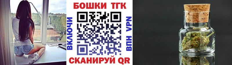 Шишки марихуана LSD WEED  Дальнереченск 